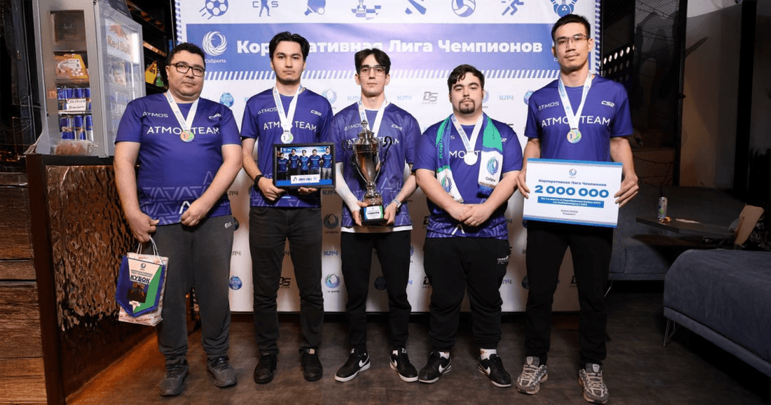 Команда ATMOS TEAM чемпионы Кубка КЛЧ по CS2