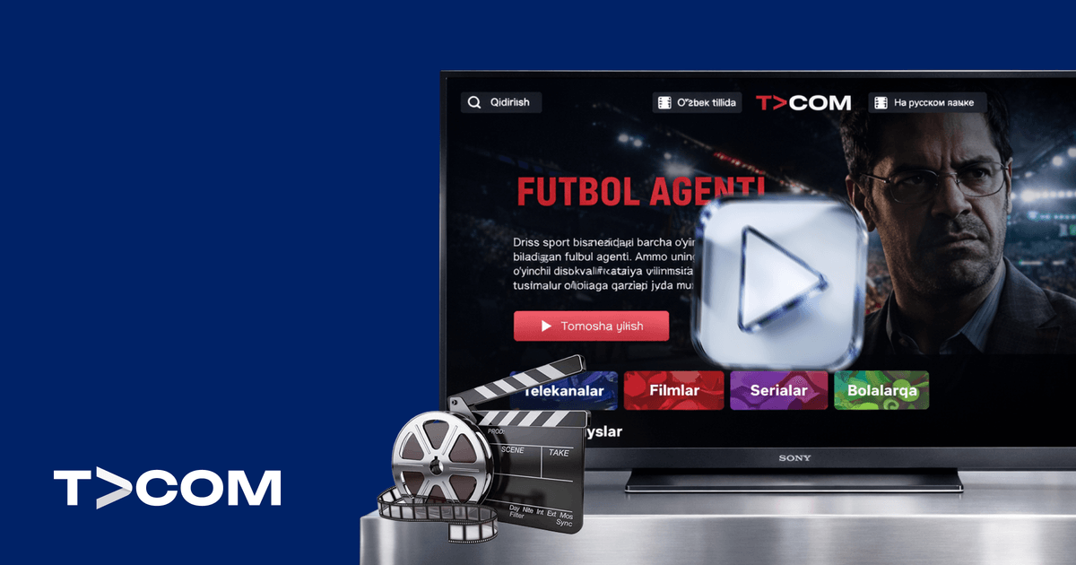 Кейс: как ATMOS и TVCOM внедрили рекуррентные платежи для онлайн-кинотеатра