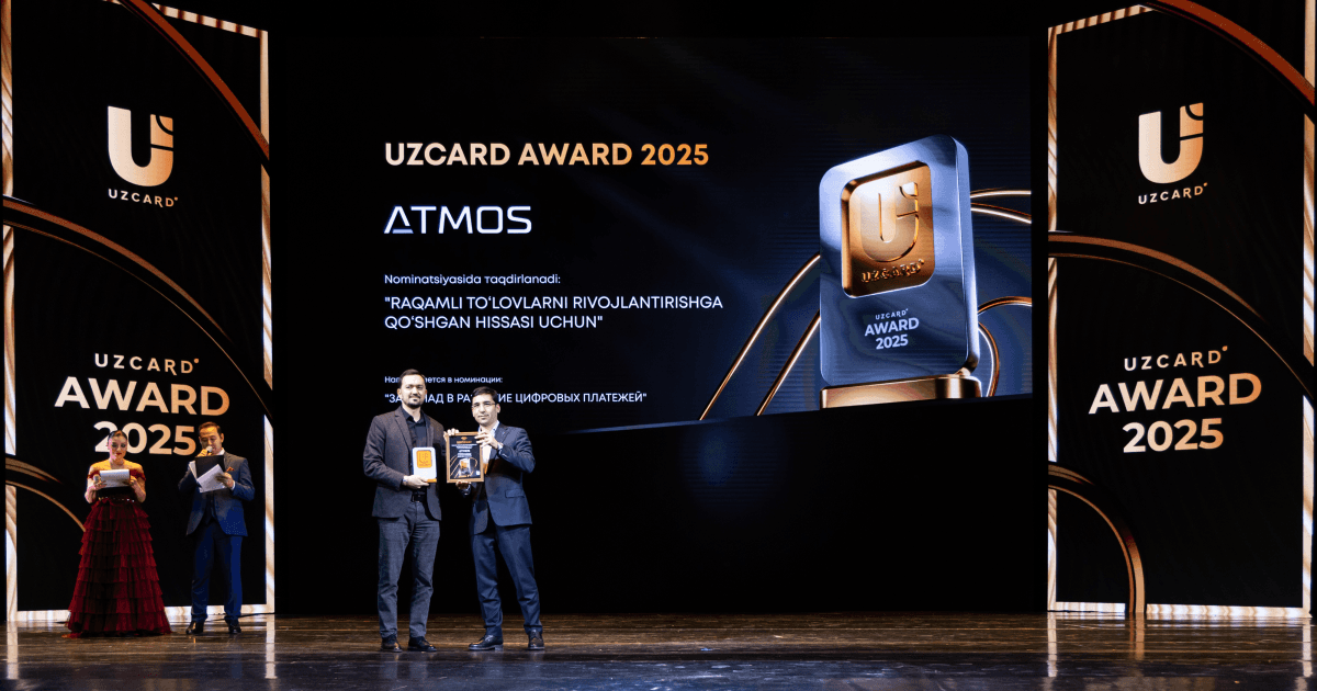 uzcardawards
