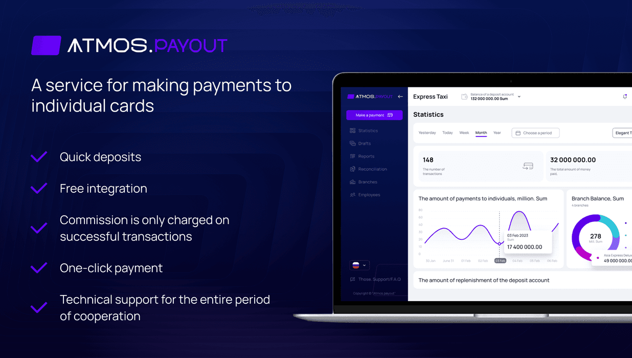payout eng