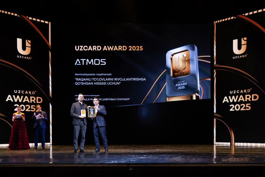 Награда Uzcard Awards за вклад в развитие цифровых платежей.png