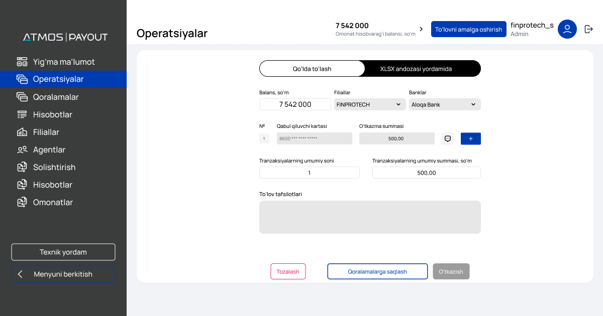 Ручная выплата-uzb.png