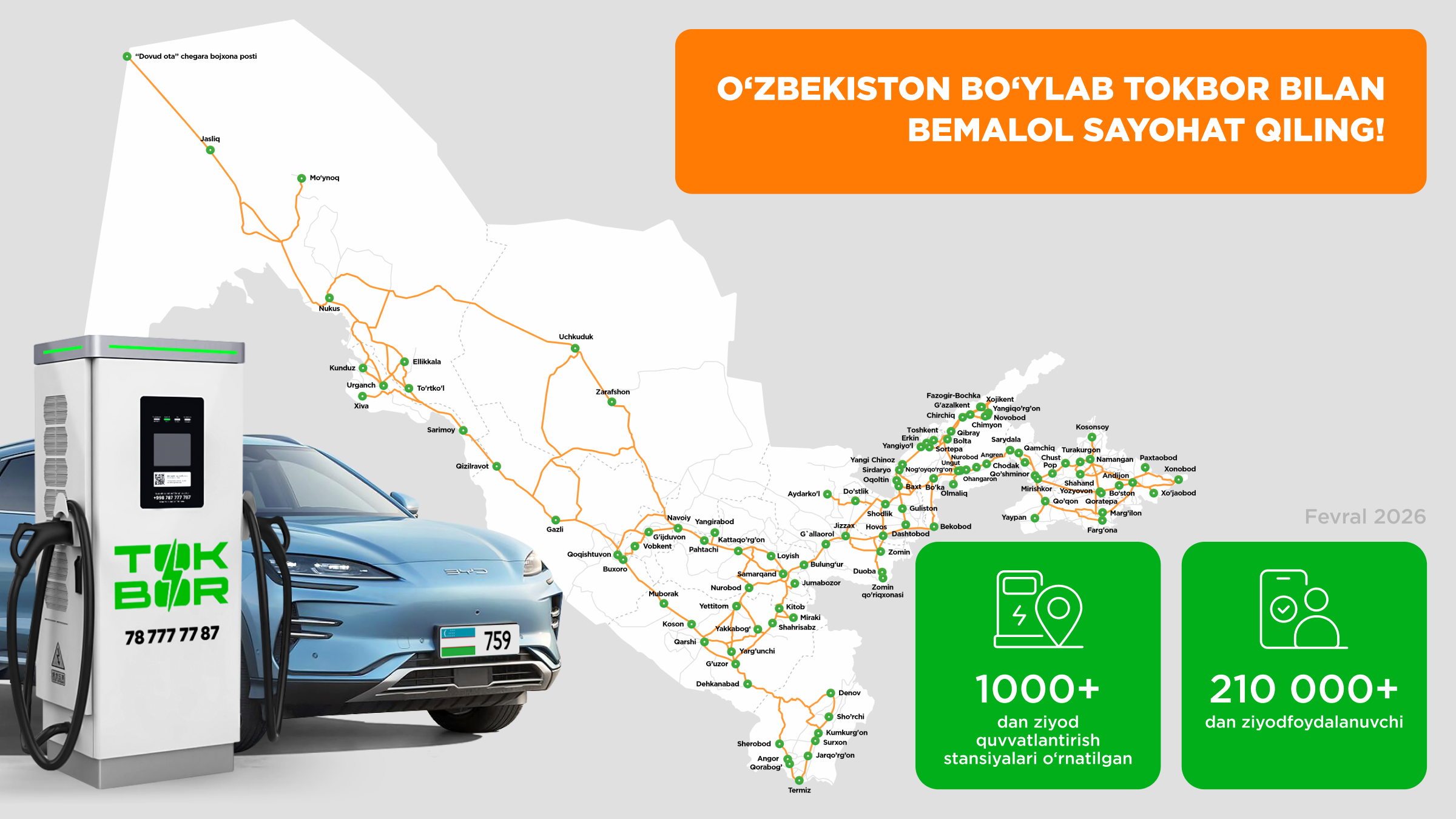 2400х1350 узб.png